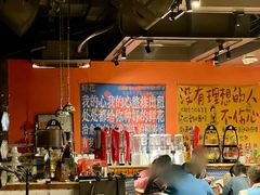 -酒肆浅葱•烧烤•龙虾•排档(卓悦intown店)