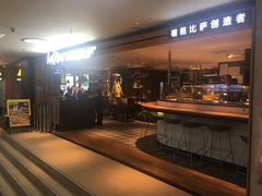-乐凯撒披萨(中心书城店)