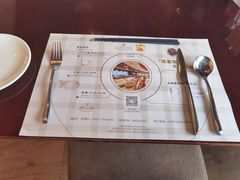 -荣誉国际酒店-云顶旋转餐厅