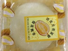 -罗森便利店(鱼市街店)