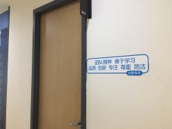 -广州粤秀医疗美容医院
