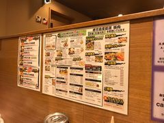 -味乃家 本店