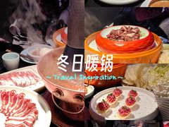 -额尔敦传统涮(公园西路店)