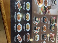 -全州拌饭馆(断桥店)