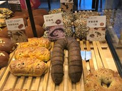 -原麦山丘(五棵松华熙店)