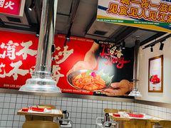 -留香铁板烤肉(解放西路旗舰店)