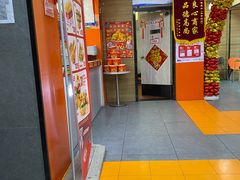 -华莱士·全鸡汉堡(五号路店)