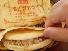 -西安印象(外滩店)