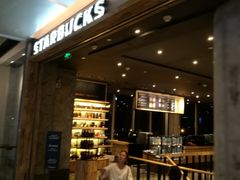 门面-星巴克臻选(湖滨道店)