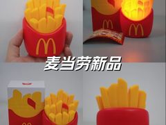 -麦当劳(凯德广场店)