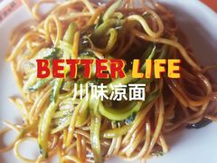 -比格比萨自助(商业大厦店)