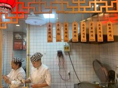 -李老哈·东北菜(宋园路店)