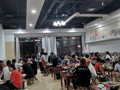 大堂-袁记麻辣烫(中达广场店)