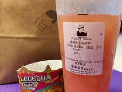 -LELECHA乐乐茶(美罗城店)