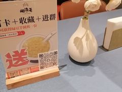 -闽海肴(北辰荟店)