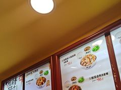 -真功夫(大德路店)