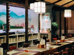 -成都蓝城悦杏温泉美食酒店(宽窄巷子店)