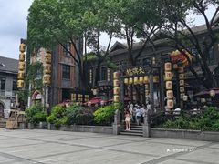 -1912街区