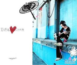 Miyavi 日本-东瀛国际造型