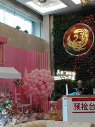 点击看大图 -南京康美美容医院·旗舰店