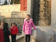 -汤阴县羑里周易博物馆