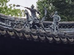 -豫园