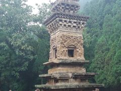 -四门塔风景区