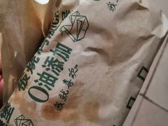 -麦当劳(武商建二店)