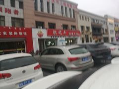 -肥之牛健康火锅(水域蓝湾店)
