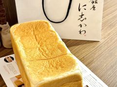 -银座仁志川GinzaNishikawa(长宁龙之梦店)