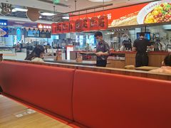 大堂-遇见小面(凯德广场店)