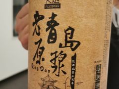 -禧宴Joyous Restaurant(禧园店)