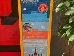 -上海乐高探索中心