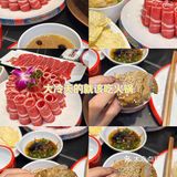 涮羊肉的正确打开方式
