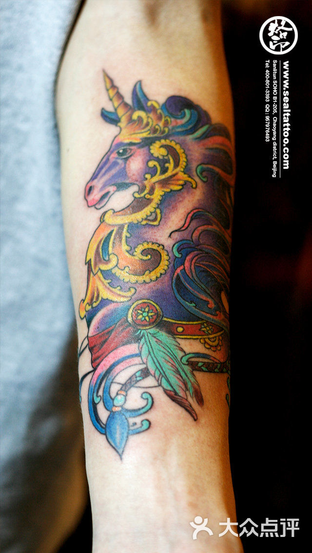 烙印刺青纹身船锚纹身图片-北京纹身-大众点评网