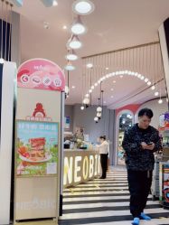 点击看大图 -超级奈尔宝SUPER NEOBIO(杭州星光店)