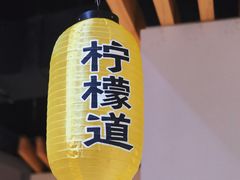 -旺豪阳光超市(友谊阳光城店)