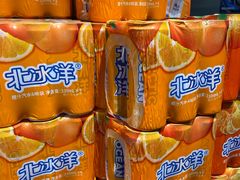 -嘿嘛仓储购(华明店)