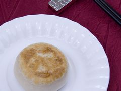 御园馅饼-秦皇岛秦皇国际大酒店