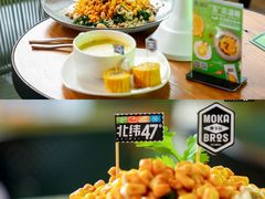 -Moka Bros 摩卡站(嘉华店)
