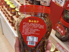 -郴州特产舜华临武鸭(郴州西站店)