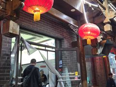 -郝刚刚羊杂割(柳巷店)