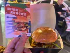-龙湖重庆时代天街