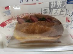 -红星前进面包牛奶公司(君太店)