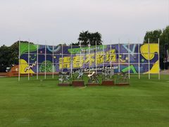 -太阳岛度假酒店
