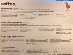 菜单-大酉·M Coffee(北京美术馆店)