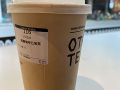 黑糖姜枣五宝茶-OT另茶(上海幸福里店)