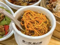 -72街荷叶饭(三元里店)