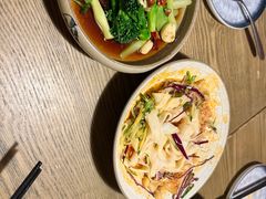 -那时新疆·若羌(经纬汇店)