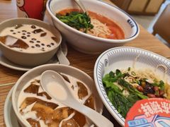 -遇见小面(碧桂园总部店)